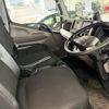 mitsubishi-fuso canter 2020 CFJ1225592 image 10