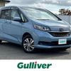 honda freed 2020 -HONDA--Freed 6AA-GB8--GB8-3104201---HONDA--Freed 6AA-GB8--GB8-3104201- image 1