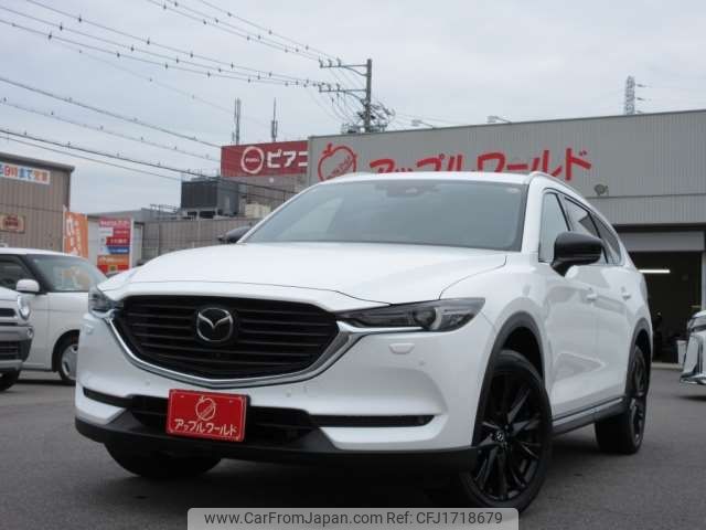 mazda cx-8 2021 CFJ1718679 image 1