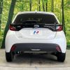 toyota yaris 2023 -TOYOTA--Yaris MXPH15--0019137---TOYOTA--Yaris MXPH15--0019137- image 23