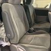 toyota voxy 2012 -TOYOTA--Voxy DBA-ZRR75G--ZRR75-0099413---TOYOTA--Voxy DBA-ZRR75G--ZRR75-0099413- image 12