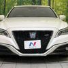 toyota crown-hybrid 2018 quick_quick_GWS224_GWS224-1001479 image 14