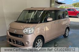 daihatsu move-canbus 2017 -DAIHATSU--Move Canbus LA800S-0085184---DAIHATSU--Move Canbus LA800S-0085184-