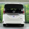 nissan serena 2017 -NISSAN--Serena DAA-GFC27--GFC27-045443---NISSAN--Serena DAA-GFC27--GFC27-045443- image 19