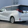 toyota alphard 2015 -TOYOTA--Alphard DBA-AGH30W--AGH30-0043646---TOYOTA--Alphard DBA-AGH30W--AGH30-0043646- image 15