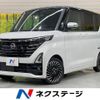 nissan roox 2023 quick_quick_B45A_B45A-0501196 image 1