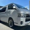 toyota hiace-van 2021 -TOYOTA--Hiace Van GDH206V--GDH206-1061253---TOYOTA--Hiace Van GDH206V--GDH206-1061253- image 36