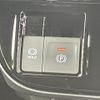 daihatsu tanto 2023 CFJ1650738 image 6