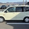 mitsubishi ek-wagon 2010 -MITSUBISHI 【和歌山 01ﾎ8173】--ek Wagon H82W--1109452---MITSUBISHI 【和歌山 01ﾎ8173】--ek Wagon H82W--1109452- image 17