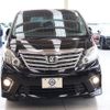 toyota alphard 2014 -TOYOTA--Alphard DBA-ANH20W--ANH20-8354158---TOYOTA--Alphard DBA-ANH20W--ANH20-8354158- image 2