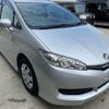 toyota wish 2016 -TOYOTA--Wish DBA-ZGE20G--ZGE20-6031459---TOYOTA--Wish DBA-ZGE20G--ZGE20-6031459- image 1