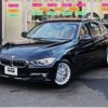 bmw 3-series 2016 -BMW--BMW 3 Series DBA-3B20--WBA3C36040NR98182---BMW--BMW 3 Series DBA-3B20--WBA3C36040NR98182- image 2