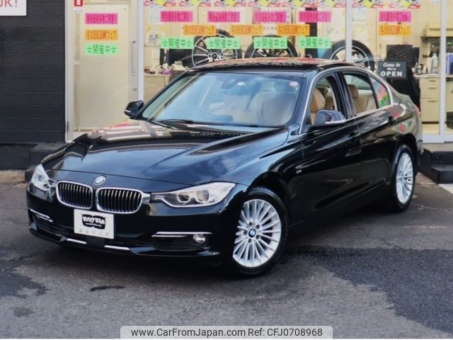 bmw 3-series 2016 -BMW--BMW 3 Series DBA-3B20--WBA3C36040NR98182---BMW--BMW 3 Series DBA-3B20--WBA3C36040NR98182- image 2