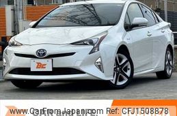 toyota prius 2016 CFJ1508878