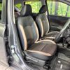 nissan note 2017 -NISSAN--Note DBA-E12--E12-568450---NISSAN--Note DBA-E12--E12-568450- image 9