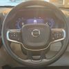 volvo xc40 2023 CFJ1593988 image 11