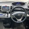 honda freed 2015 -HONDA--Freed DAA-GP3--GP3-1222177---HONDA--Freed DAA-GP3--GP3-1222177- image 16