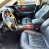infiniti infiniti-others 2010 -NISSAN--Infiniti ﾌﾒｲ--JN8BS1MW7AM830321---NISSAN--Infiniti ﾌﾒｲ--JN8BS1MW7AM830321- image 6