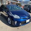 toyota prius 2010 -TOYOTA 【市原 300ｽ4281】--Prius DAA-ZVW30--ZVW30-1225209---TOYOTA 【市原 300ｽ4281】--Prius DAA-ZVW30--ZVW30-1225209- image 1