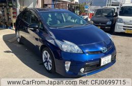 toyota prius 2010 -TOYOTA 【市原 300ｽ4281】--Prius DAA-ZVW30--ZVW30-1225209---TOYOTA 【市原 300ｽ4281】--Prius DAA-ZVW30--ZVW30-1225209-