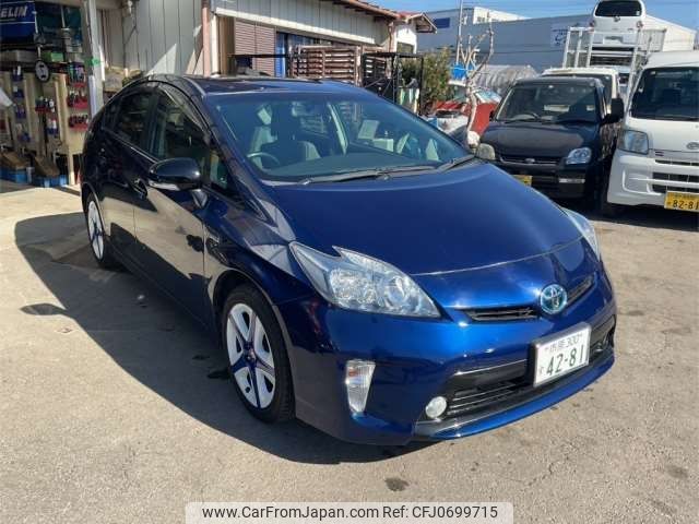 toyota prius 2010 -TOYOTA 【市原 300ｽ4281】--Prius DAA-ZVW30--ZVW30-1225209---TOYOTA 【市原 300ｽ4281】--Prius DAA-ZVW30--ZVW30-1225209- image 1