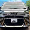 toyota vellfire 2018 -TOYOTA--Vellfire DBA-AGH30W--AGH30-0215446---TOYOTA--Vellfire DBA-AGH30W--AGH30-0215446- image 16