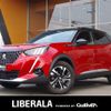 peugeot 2008 2020 CFJ1669116 image 1