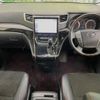 toyota vellfire 2014 -TOYOTA--Vellfire DBA-ANH20W--ANH20-8352024---TOYOTA--Vellfire DBA-ANH20W--ANH20-8352024- image 2