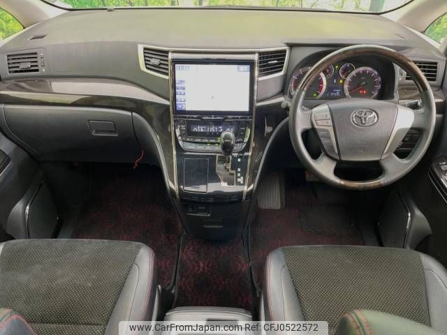 toyota vellfire 2014 -TOYOTA--Vellfire DBA-ANH20W--ANH20-8352024---TOYOTA--Vellfire DBA-ANH20W--ANH20-8352024- image 2