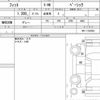 honda fit 2021 quick_quick_6BA-GR1_GR1-1102282 image 6