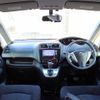 nissan serena 2012 Y11525 image 7