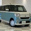 daihatsu move-canbus 2017 -DAIHATSU--Move Canbus DBA-LA810S--LA810S-0015225---DAIHATSU--Move Canbus DBA-LA810S--LA810S-0015225- image 1