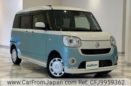 daihatsu move-canbus 2017 -DAIHATSU--Move Canbus DBA-LA810S--LA810S-0015225---DAIHATSU--Move Canbus DBA-LA810S--LA810S-0015225-