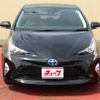 toyota prius 2017 -TOYOTA--Prius DAA-ZVW50--ZVW50-6088847---TOYOTA--Prius DAA-ZVW50--ZVW50-6088847- image 16