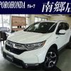 honda cr-v 2018 -HONDA--CR-V 6AA-RT6--RT6-1000630---HONDA--CR-V 6AA-RT6--RT6-1000630- image 1