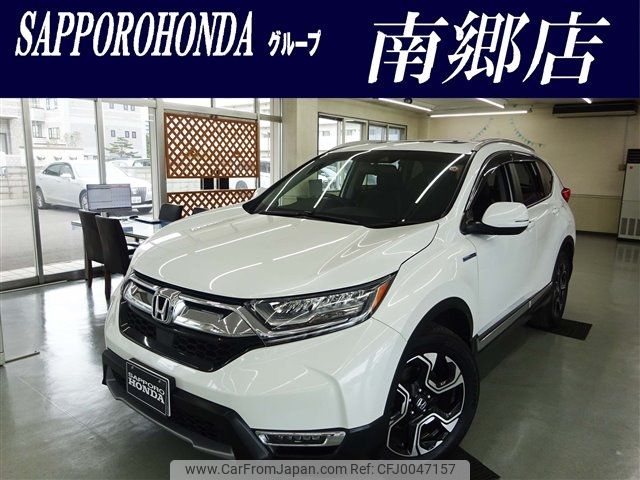 honda cr-v 2018 -HONDA--CR-V 6AA-RT6--RT6-1000630---HONDA--CR-V 6AA-RT6--RT6-1000630- image 1