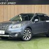 subaru outback 2015 -SUBARU--Legacy OutBack DBA-BS9--BS9-012854---SUBARU--Legacy OutBack DBA-BS9--BS9-012854- image 1