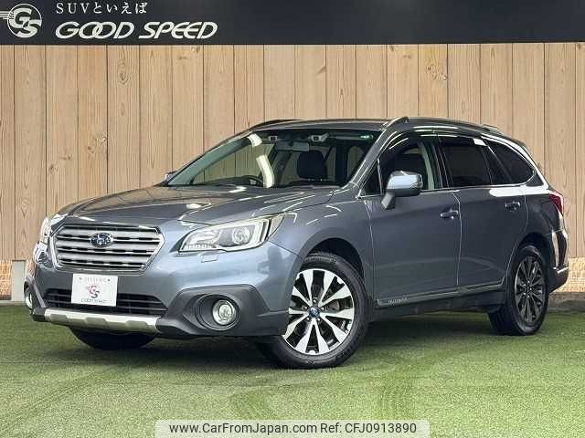 subaru outback 2015 -SUBARU--Legacy OutBack DBA-BS9--BS9-012854---SUBARU--Legacy OutBack DBA-BS9--BS9-012854- image 1