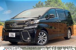 toyota vellfire 2017 -TOYOTA--Vellfire DBA-AGH30W--AGH30-0125893---TOYOTA--Vellfire DBA-AGH30W--AGH30-0125893-