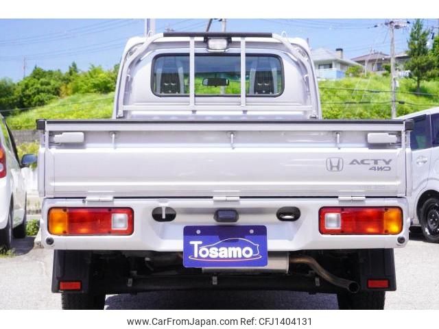 honda acty-truck 2020 quick_quick_HA9_HA9-1507182 image 2