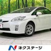 toyota prius 2011 -TOYOTA--Prius DAA-ZVW30--ZVW30-1457070---TOYOTA--Prius DAA-ZVW30--ZVW30-1457070- image 1