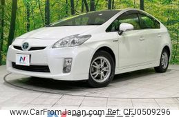 toyota prius 2011 -TOYOTA--Prius DAA-ZVW30--ZVW30-1457070---TOYOTA--Prius DAA-ZVW30--ZVW30-1457070-