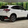 honda vezel 2018 -HONDA--VEZEL DAA-RU3--RU3-1267836---HONDA--VEZEL DAA-RU3--RU3-1267836- image 18