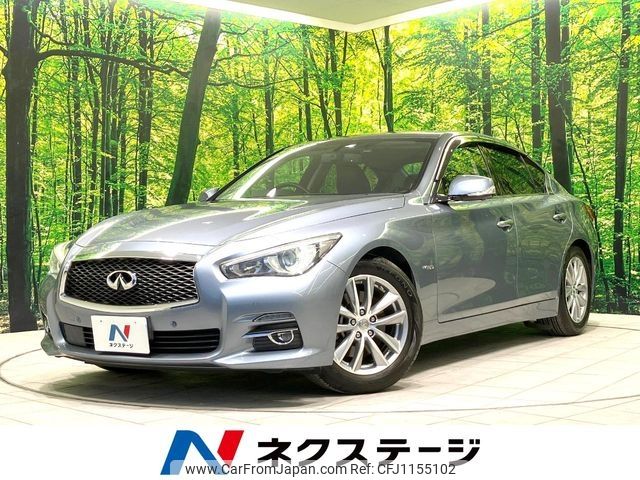 nissan skyline 2016 -NISSAN--Skyline DAA-HV37--HV37-200244---NISSAN--Skyline DAA-HV37--HV37-200244- image 1