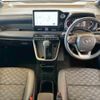 toyota voxy 2022 quick_quick_6BA-MZRA90W_MZRA90-0012063 image 2