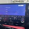 lexus nx 2023 CFJ1866948 image 5