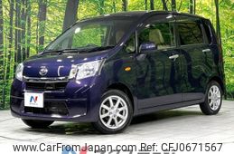 daihatsu move 2013 -DAIHATSU--Move DBA-LA110S--LA110S-0045682---DAIHATSU--Move DBA-LA110S--LA110S-0045682-