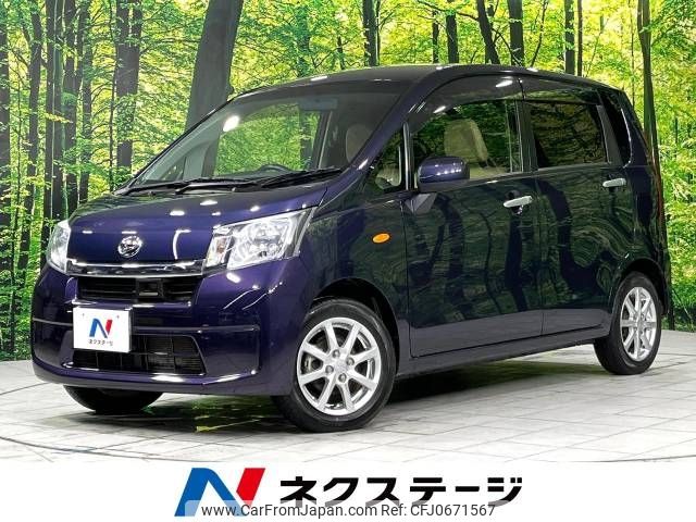 daihatsu move 2013 -DAIHATSU--Move DBA-LA110S--LA110S-0045682---DAIHATSU--Move DBA-LA110S--LA110S-0045682- image 1