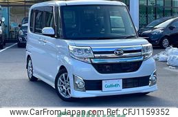 daihatsu tanto 2014 -DAIHATSU--Tanto DBA-LA600S--LA600S-0114928---DAIHATSU--Tanto DBA-LA600S--LA600S-0114928-