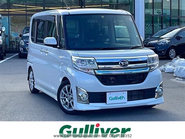 daihatsu tanto 2014 -DAIHATSU--Tanto DBA-LA600S--LA600S-0114928---DAIHATSU--Tanto DBA-LA600S--LA600S-0114928- image 1
